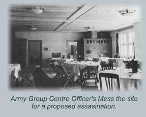 Army Centre Mess
